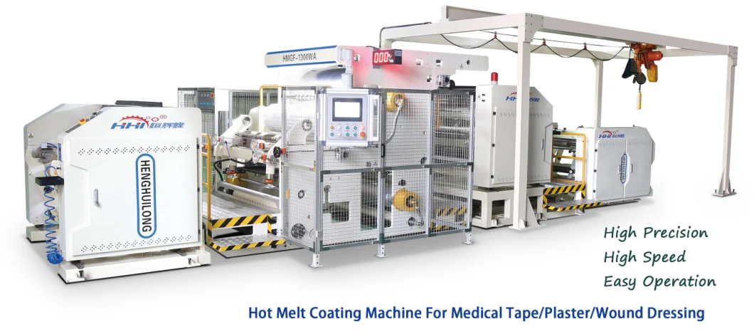 1300mm Hot Melt Adhesive Medical Tape Plaster Coating Laminating Machine