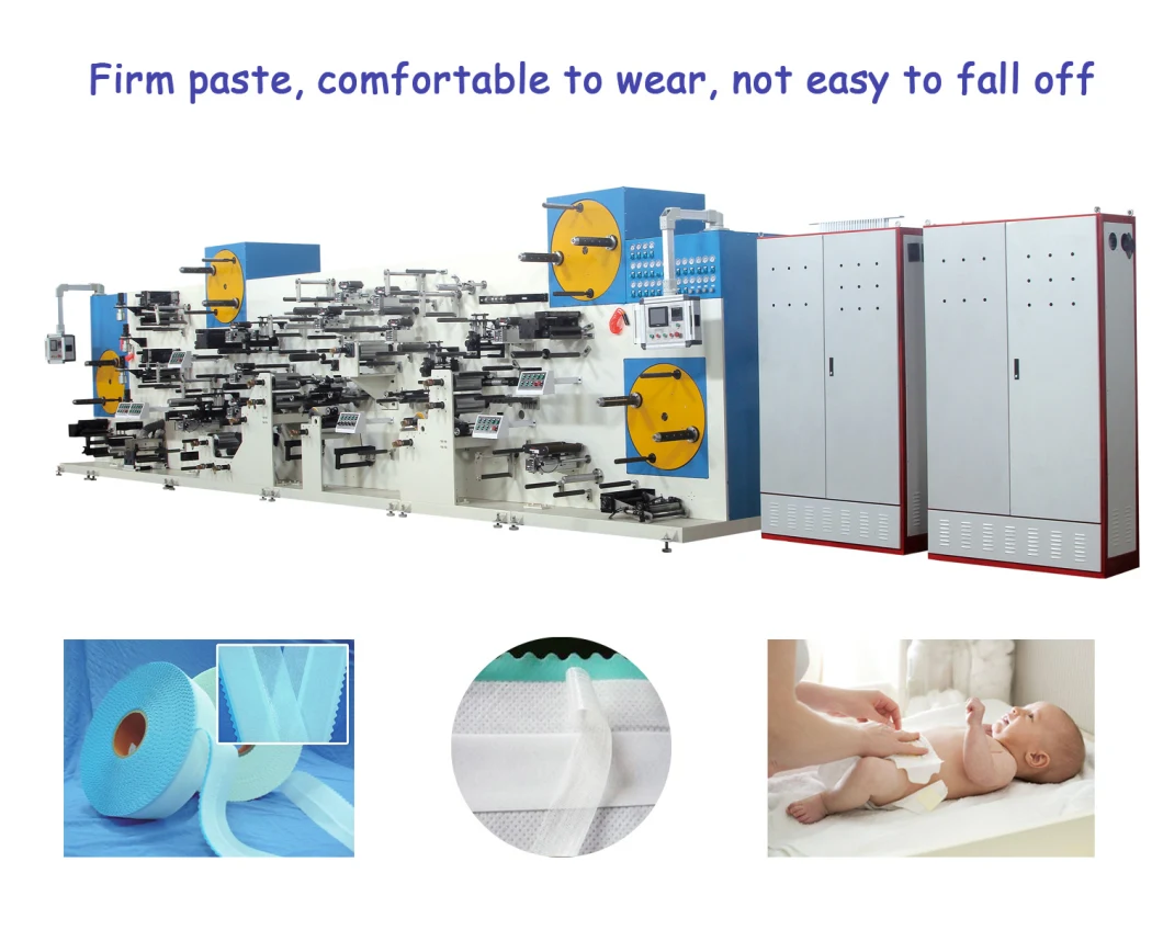 Disposable Y-Bond Three Layers PP Closure Tapes PP with Magic Hook Hot Melt Coating Laminating Machine