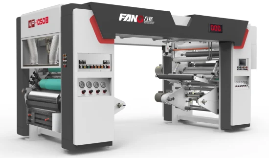 Coating Laminating Machine for Printing Packaging Film