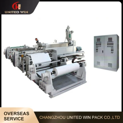 Intelligent Single Extruder Coating Laminating Machine for Woven Cloth Container Bags